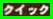 Timing.jpg